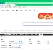 Bootstrap教程(4)--开发标准的响应式网页