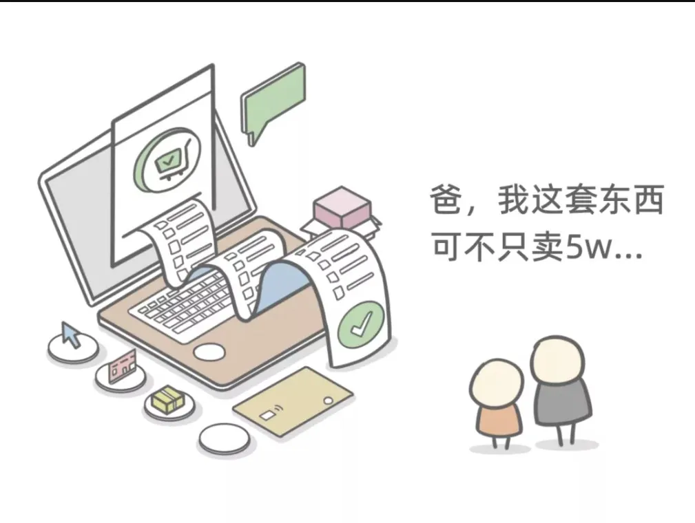 Dingtalk_20210923100013.jpg Dingtalk_20210923100013.jpg