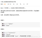 【个人百度一面】----Java后端开发岗位----【校招提前批】