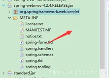 SpringMVC的form表单标签使用(八)上