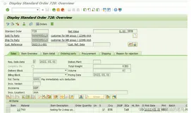 SAP WM 明明为OBD创建成功了GroupNumber，却被提示该Group Number不存在？