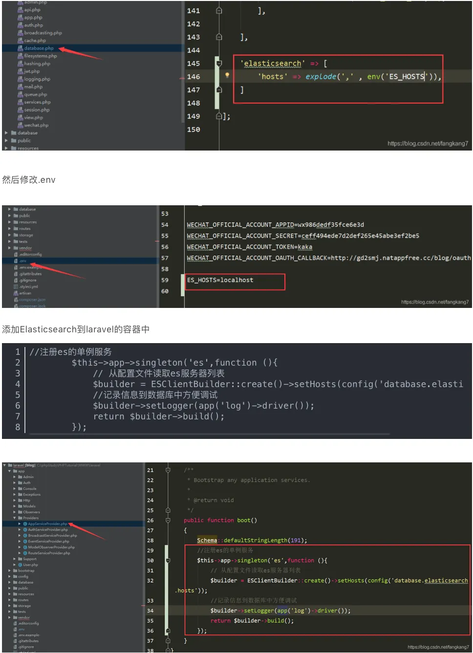 屏幕快照 2022-05-16 下午10.43.21.png