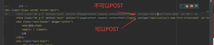 【JavaWeb】【JSP】JSP传值到Servlet后端为NULL的问题 