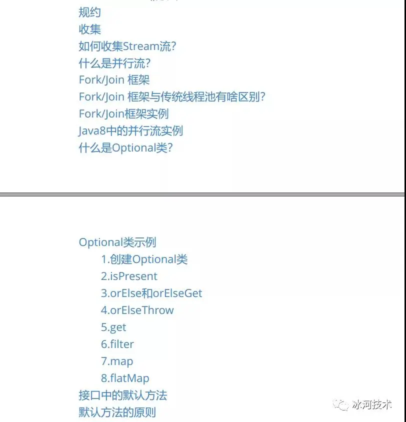 微信图片_20211119133844.jpg 微信图片_20211119133844.jpg