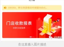iOS小技能：解决TableVIew刷新数据带来的界面跳动问题