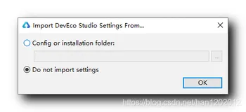 【鸿蒙 HarmonyOS】创建 Java 语言 HarmonyOS 手机应用 ( 首次进入 DevEco Studio 配置环境 | 创建 Java 手机工程 | 鸿蒙工程代码目录简介 )（一）