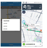 Android 地图导航调用百度地图、高德地图、腾讯地图