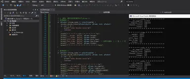 音视频系列四：ffmpeg之获取音视频帧数据