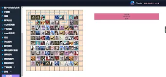 纯CSS实现悬浮提示并封装成vue组件