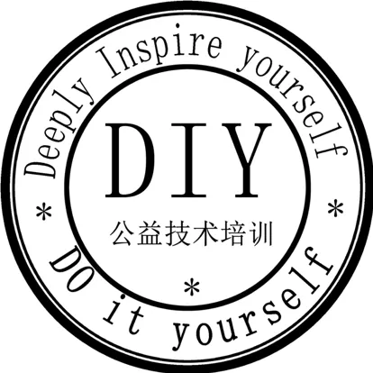 diy-logo.png