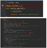 Flask（3）- Flask 中的 HTTP 方法 