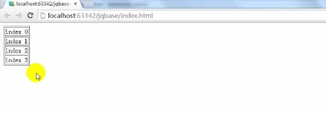jQuery_可见性过滤 jQuery 扩展|学习笔记