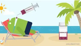 Jetpack 新成员 Hilt 与 Dagger 大不同（三）落地篇