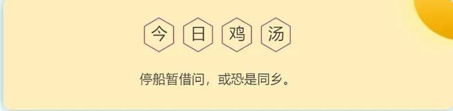 一篇文章带你了解CSS3 3D 转换知识