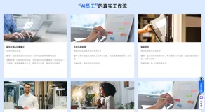 2026年OpenClaw（原Clawdbot）部署步骤+Web页面集成保姆级教程