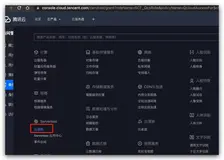 作为 Java 开发程序员，你知道什么是 Serveless 架构吗？（下）