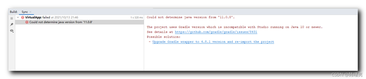 【错误记录】Android Studio 编译报错 ( Could not determine java version from ‘11.0.8‘. | Android Studio 降级 )