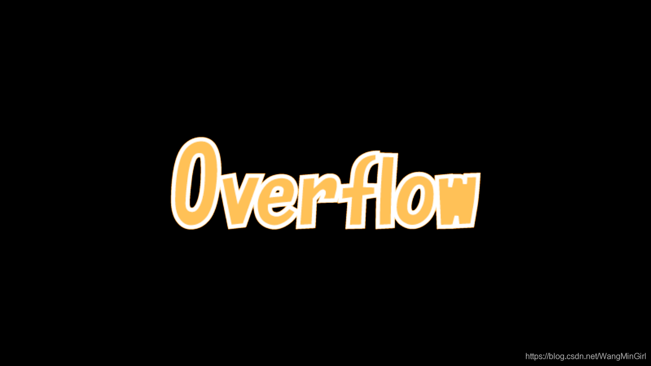 CSS 溢出overflow属性的使用