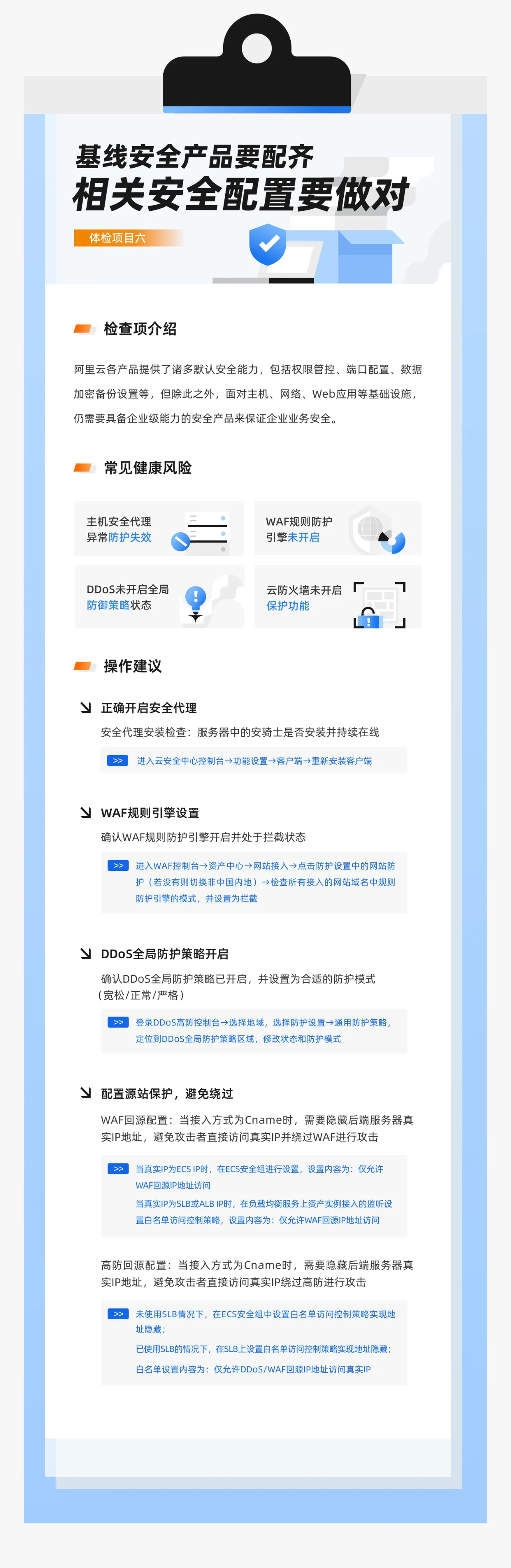 e04ef4a9861703094de48fc7abd96e46.png