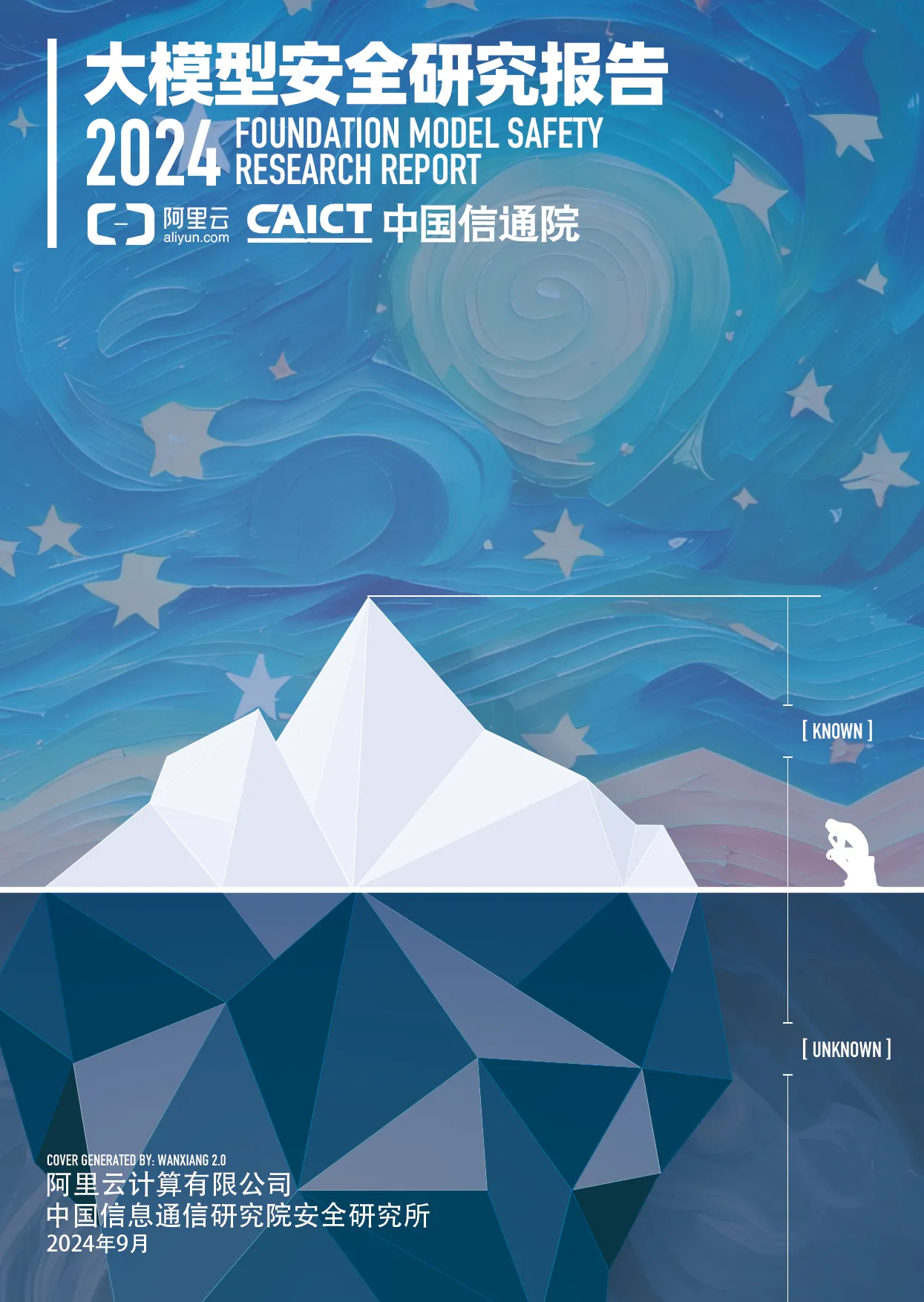 c0866feac1f2317672e1f94167df50da.png