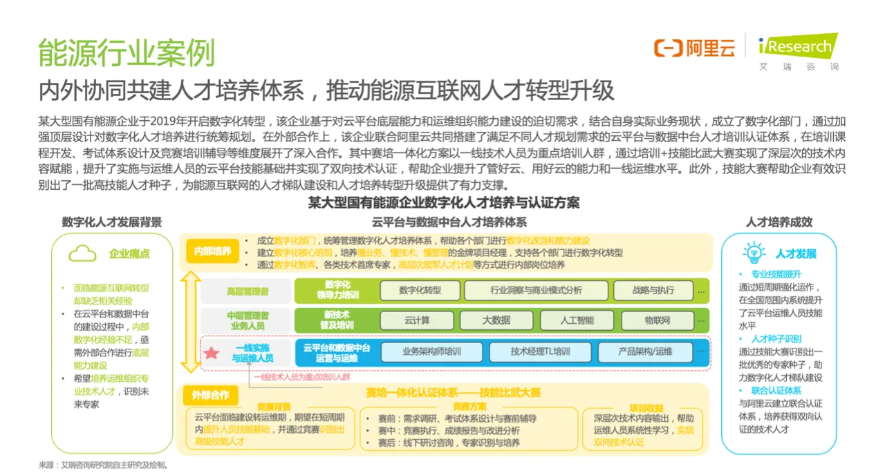 a241c25116fab251e3d56e13f3088cfa.png