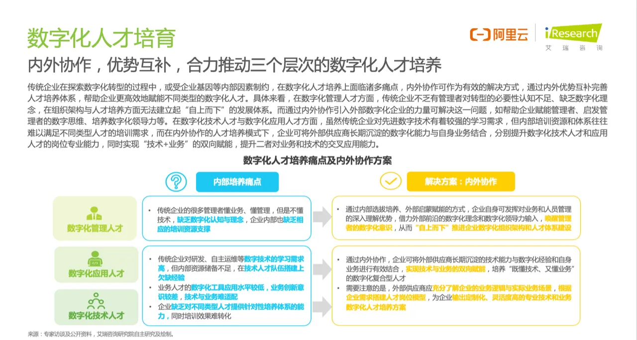 4feb9c08ea415455468e06042e761343.png