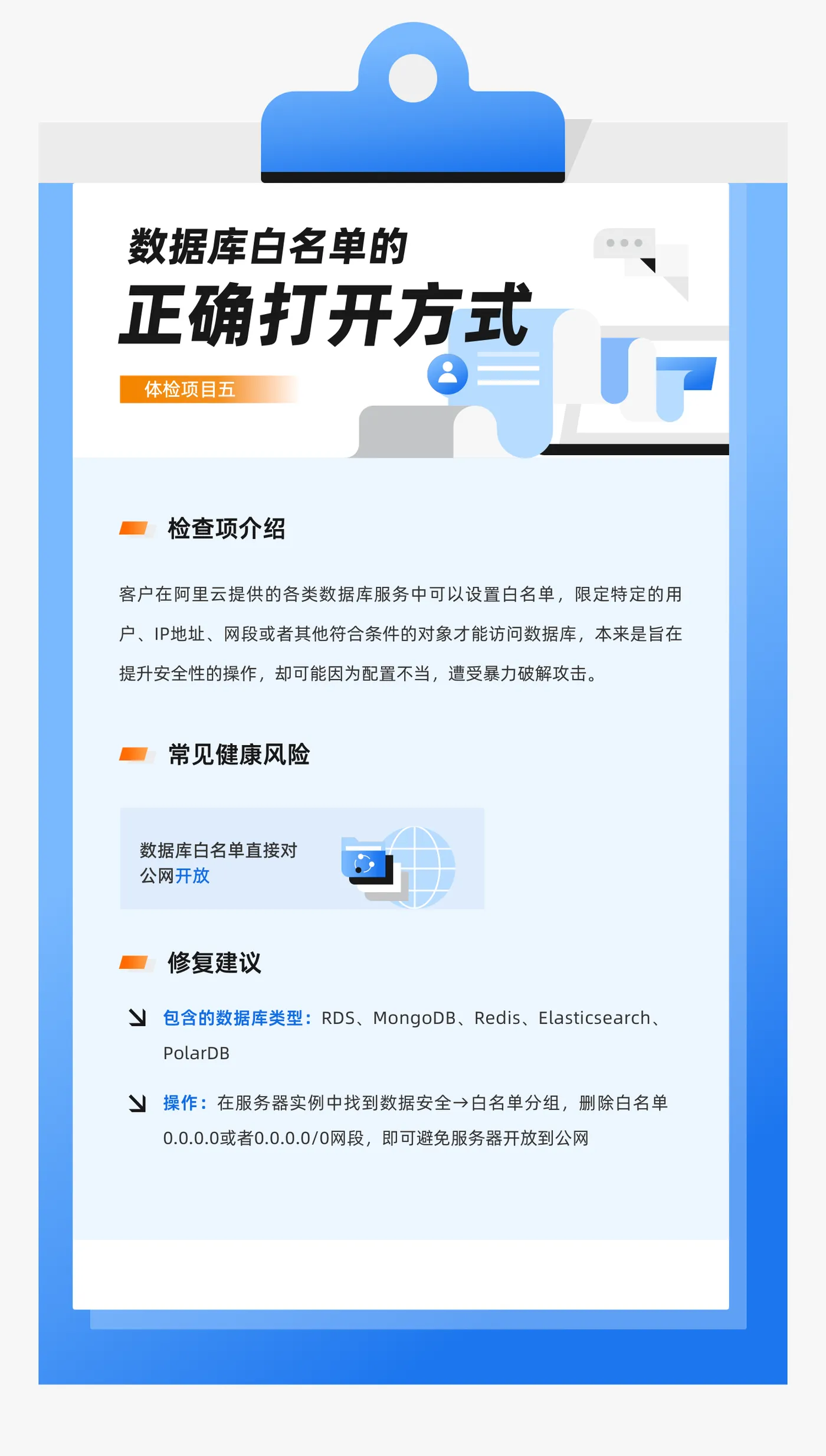 bb4c71ddd58d8061f8405915e0983920.png