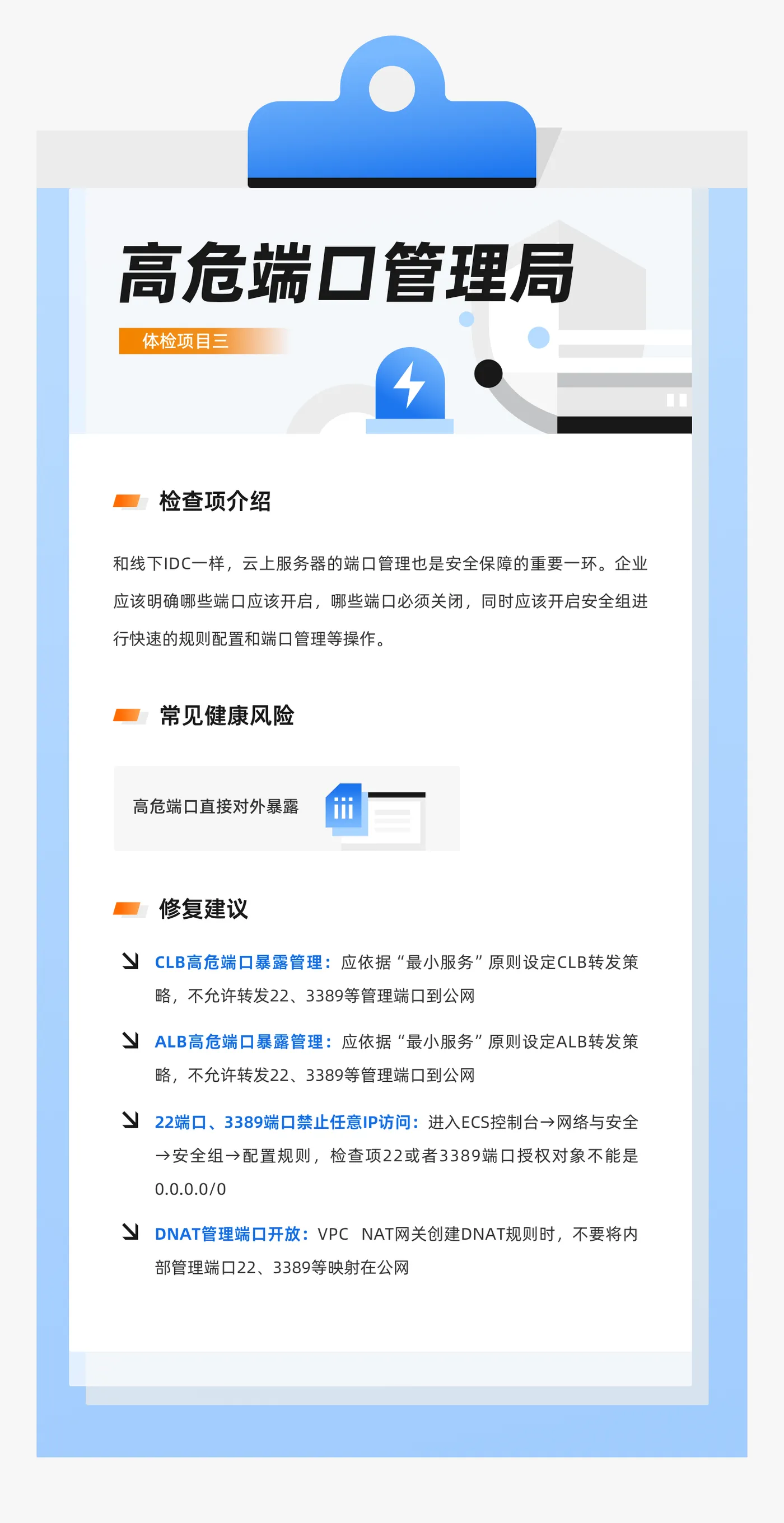 02c55621af80579660161ac4c2f481cc.png