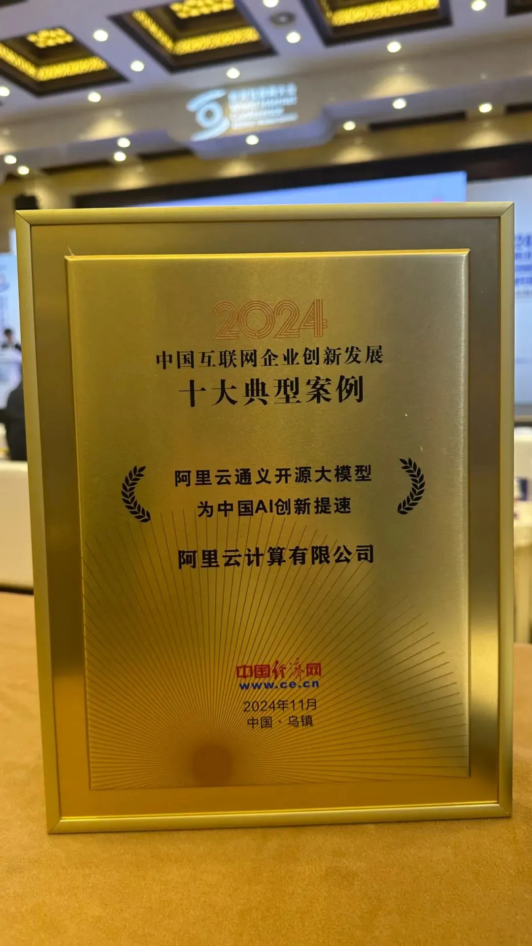 便宜的云服务器_便宜的云服务器平台