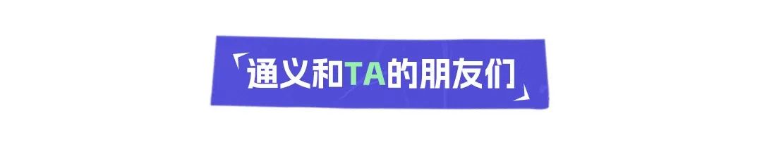 AI,正在帮老师们上“隐形的班”