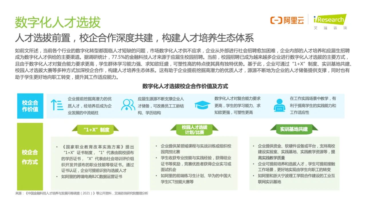a182877b6e6b11bedca3bcc8753cade3.png