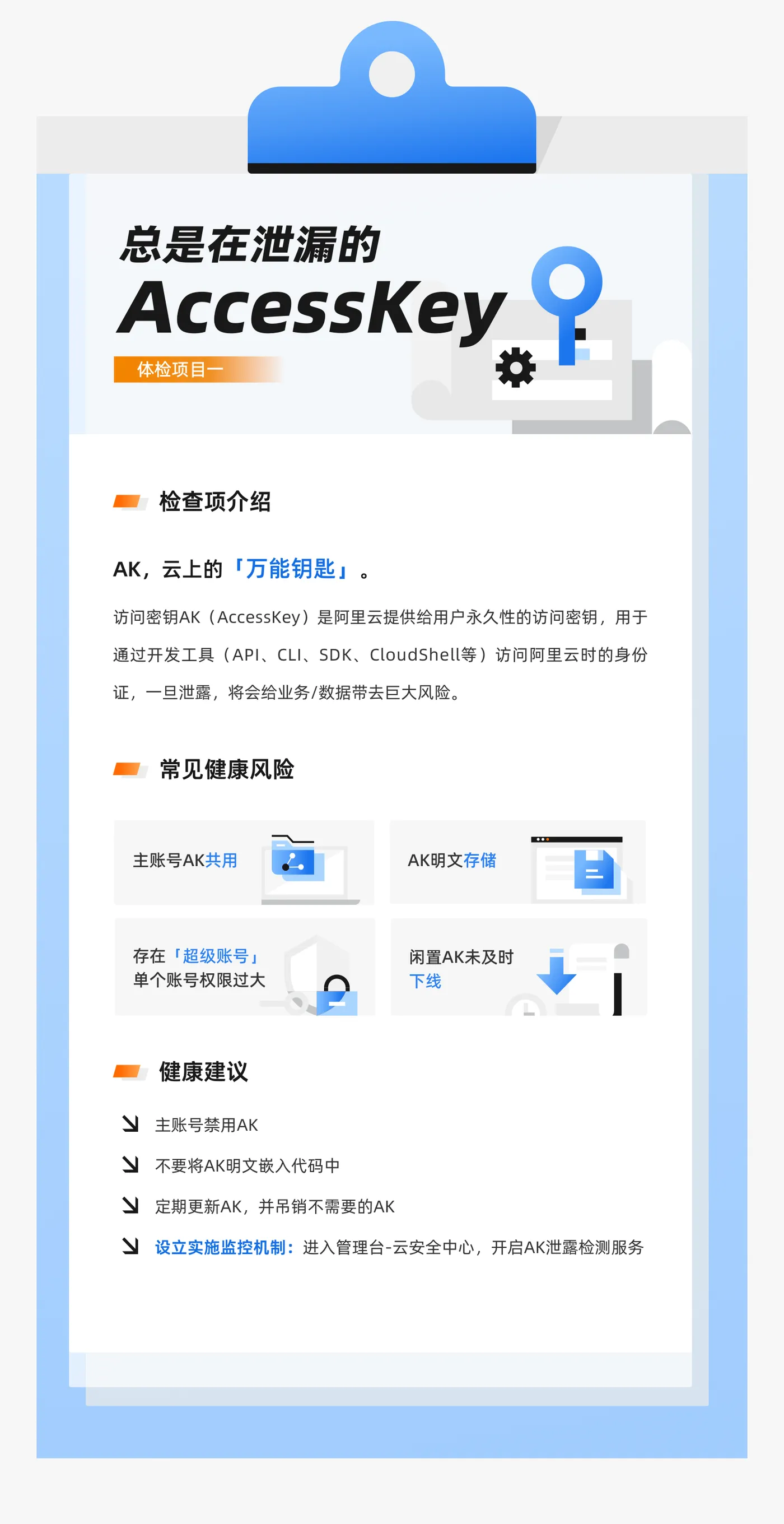 261c8dd65818e8839b19758410e0c9a4.png