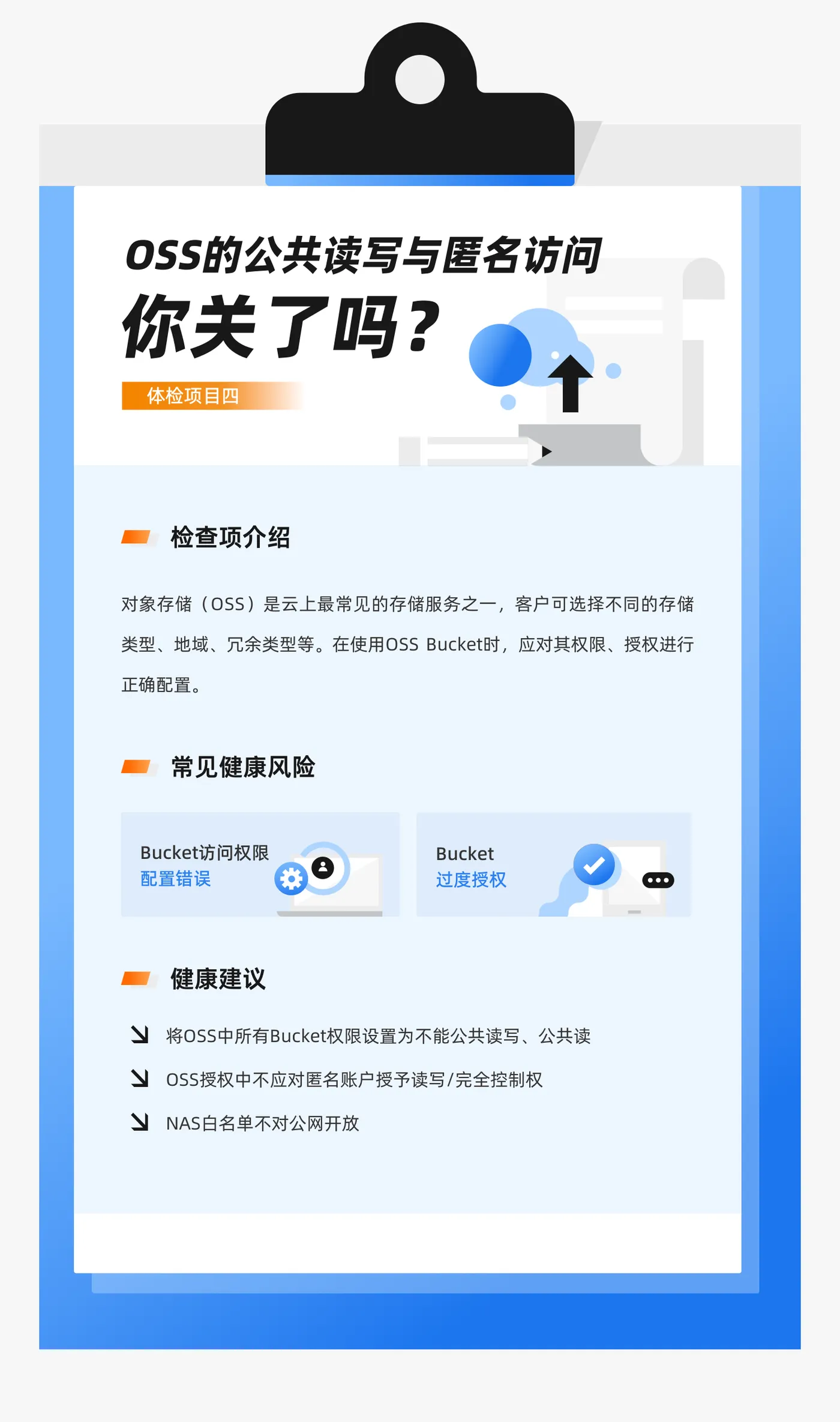1a56e6b3c21960c724ca7e4ccd8d0ab2.png