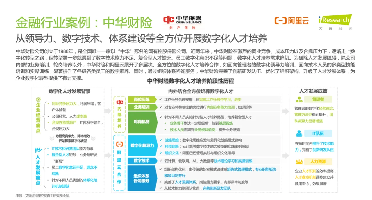 5299de077d9bde01993eaf0ecd510d0e.png