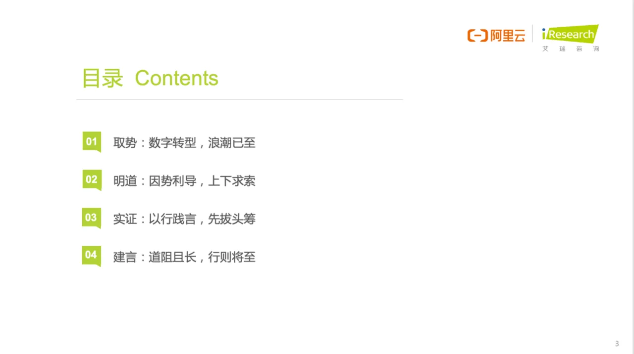5e3d849117d9795aa4b38a40d3606354.png