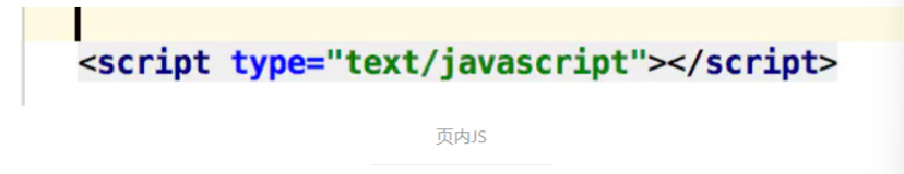 JavaScript-15初步探索