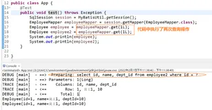 学习MyBatis必知必会(9)~缓存机制(一级缓存、二级缓存、第三方缓存技术redis、ehcache)