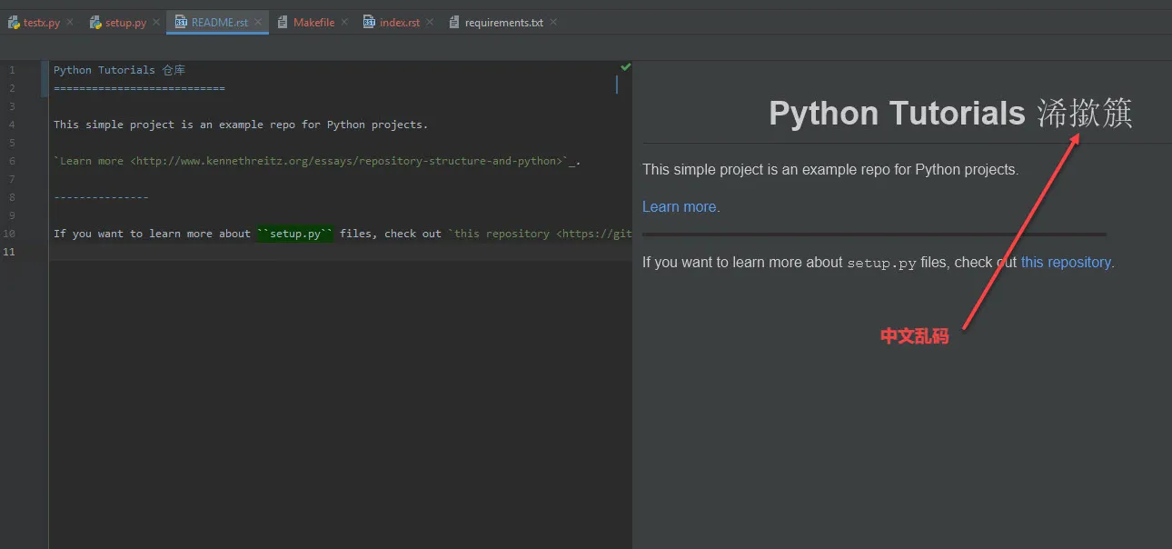 python-encode-01.jpg