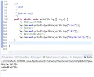 spring和springboot中加密连接数据库的信息