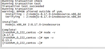 Centos7下YApi 可视化接口管理平台安装和部署