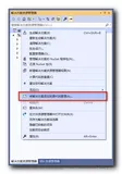 【OpenGL】三、Visual Studio 2019 配置 GitHub ( 将项目上传到 GitHub )（一）