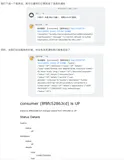 Spring Cloud Admin健康检查 邮件、钉钉群通知（2）