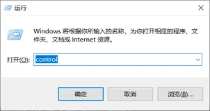 买不起MacBook，使用Windows 10配置zsh命令行做开发(一)