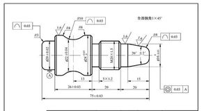 数控编程加工分析过程