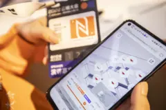 云栖大会黑科技云集，一块小标签，蕴藏大秘密