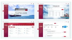 外贸ERP|钢贸企业如何解决财务管理问题? 