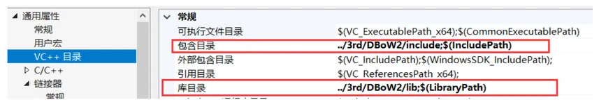 VS2019配置项目环境依赖的方法