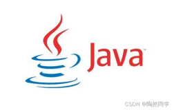 【Java百炼成神】魂圣初入Java ——安装JDK、环境变量、HelloWorld