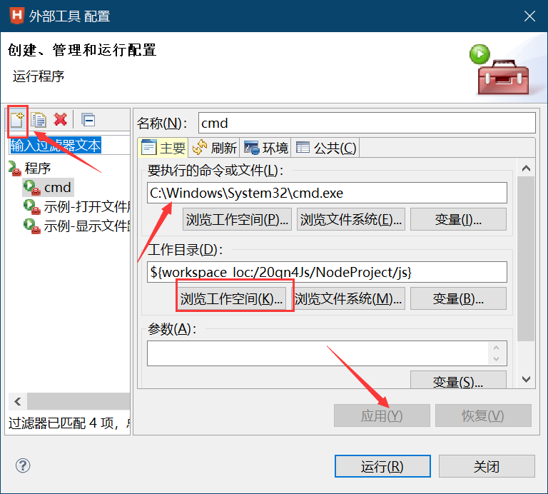 ebc09b27d6b8ab94200dd9d47378da0e.png ebc09b27d6b8ab94200dd9d47378da0e.png