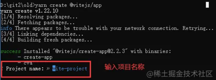 做个开源博客学习Vite2 + Vue3 （一）搭建项目